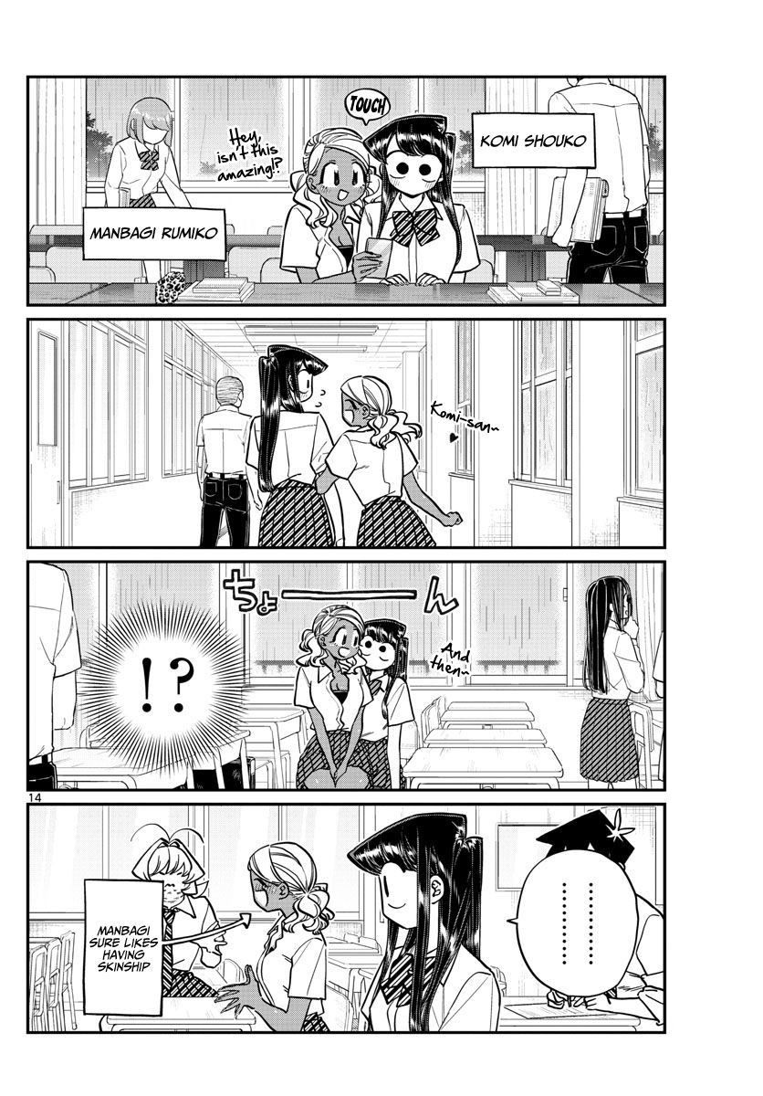 Komi Can’t Communicate, Chapter 216 image 14